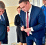 «Мороженое очень вкусное»: Дмитрий Миляев оценил новинку - ГТРК