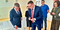 «Мороженое очень вкусное»: Дмитрий Миляев оценил новинку - ГТРК