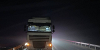 Сотрудники тульской ГАИ помогли на трассе замерзшему дальнобойщику - Myslo.Ru