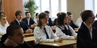 Павел Астафьев принял участие в киноуроке - Городская Дума