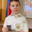 Юного новомосковца наградили за спасение утопающего в Тульской области - Комсомольская Правда