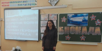 Дарья Герасимова вместе со школьниками посмотрела фильм о блокаде Ленинграда - Городская Дума