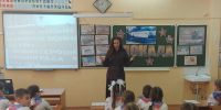 Дарья Герасимова приняла участие в киноуроке - Единая Россия