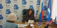 Дарья Герасимова провела прием граждан - Городская Дума