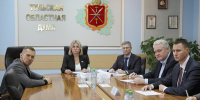 В ЦЕНТРЕ ВНИМАНИЯ – ПРАВА ЛЮДЕЙ С ОГРАНИЧЕННЫМИ ВОЗМОЖНОСТЯМИ ЗДОРОВЬЯ - Областная Дума