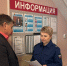 Прокуратура выявила нарушения в больнице и центре соцобслуживания в Плавском районе - ИА Тульская служба новостей