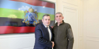 Губернаторы Тульской и Курской областей встретились и обсудили сотрудничество - ГТРК