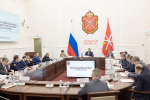 В тульском правительстве обсудили мероприятия по борьбе с коррупцией