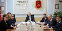 НАГРАДЫ ГОРОДАМ БУДУТ ВРУЧАТЬ НЕ ТОЛЬКО К ДНЮ ТУЛЬСКОЙ ОБЛАСТИ - Областная Дума