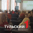 Как юные туляки могут освоить первую профессию уже в школе - ТК Первый Тульский