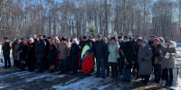 Депутаты приняли участие в памятном митинге, посвященном Дню защитника Отечества - Городская Дума