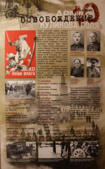 JPG Файл