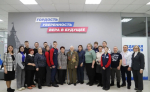В Туле прошла памятная встреча с родственниками военнослужащих