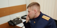 Следственное управление СК России по Тульской области напоминает гражданам о возможности обратиться к сотрудникам ведомства через различные каналы связи - Следственный комитет