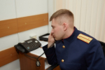 Следственное управление СК России по Тульской области напоминает гражданам о возможности обратиться к сотрудникам ведомства через различные каналы связи