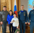 Школьника из Новомосковска наградили за спасение человека - Молодой коммунар