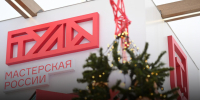 День защитника Отечества отпразднуют в Музейном квартале Тулы - Молодой коммунар