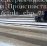 Трамваи встали в сторону микрорайона Криволучье в Туле из-за ДТП - ИА Тульская служба новостей