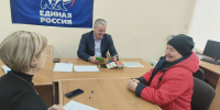 Дмитрий Федотов провел личный прием граждан - Единая Россия