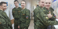 . - Областная станция переливания крови