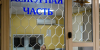 Туляк заплатит штраф за наклейку с символикой А.У.Е.* на своем авто - ИА Тульская пресса.Ru