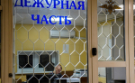 Туляк заплатит штраф за наклейку с символикой А.У.Е.* на своем авто