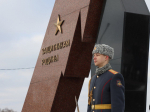 ЧЕСТЬ И СЛАВА ЗАЩИТНИКАМ ОТЕЧЕСТВА!