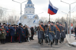 В Туле почтили память защитников Отечества