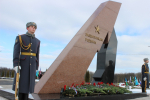 В Туле почтили память защитников Отечества