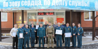 В Главном управлении МЧС России по Тульской области отметили наступающий День защитника Отечества - МЧС