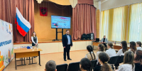 Борис Воловатов посетил киноуроки в тульских школах - Городская Дума