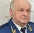 Михаил Можаев назначен исполняющим обязанности прокурора Тульской области - ИА Тульская служба новостей
