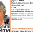 В Туле пропала 78-летняя пенсионерка в вишневом пальто - ИА Тульская служба новостей