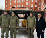 Возвращайтесь с победой!