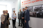 В центре образования № 39 прошла встреча с жителями блокадного Ленинграда