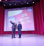 В Ефремове наградили ветеранов и героев тыла к 80-летию Великой Победы
