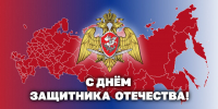 Уважаемые друзья, боевые товарищи! Дорогие ветераны! - Росгвардия