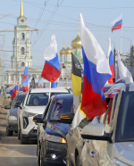 Тульские партийцы провели митинг - автопробег в честь защитников Родины