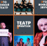 НА ЭТОЙ НЕДЕЛЕ в Тульском театре “Эрмитаж” - Управление культуры и туризма