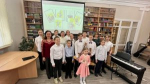 Концертно-просветительская программа в Городской библиотеке им. Л.Н. Толстого