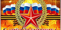 6kQ65teG8 7bZsL6sV 1bSsztDxhTTA46Ts8TZoTtJfYhu n2AC9cd0dsIi W1HQCjSF TUvDF6VQLP5aF2jt9M8 - Федерация бокса