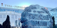 Губернатор рассказал тулякам о планах на эту неделю - Молодой коммунар