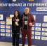 Тульская спортсменка завоевала бронзовую медаль чемпионата России по муайтай - ИА Тульская служба новостей