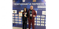 Тульская спортсменка завоевала бронзовую медаль чемпионата России по муайтай - ИА Тульская служба новостей