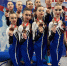 «Роксэт Агат» и «Роксэт Циркон» — призеры чемпионата и первенства ЦФО по эстетической гимнастике - Управление физкультуры и спорта