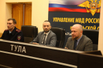 JPG Файл