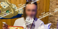 Жителя Ефремова оштрафовали за "шуточные" картинки в социальной сети - ТК Первый Тульский