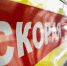 Под Тулой пенсионер на Chevrolet пострадал в ДТП на трассе М-2 «Крым» - Myslo.Ru