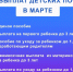 GqV7GqhEGRgyxtiwTCelYclwuY-Ipbala6or7SasFOFLvlAy5MkGHDyWx8T0iMNKlbqsuDZv_Ikr-FDOK429wpyh.jpg - Myslo.Ru