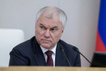 УПОЛНОМОЧЕННЫЙ ПО ПРАВАМ ЧЕЛОВЕКА ПРЕДСТАВИЛА ДОКЛАД ГОСДУМЕ